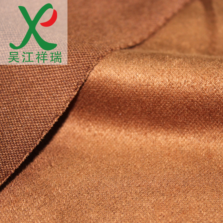 超纤四面弹麂皮绒面料经编弹力仿皮绒复合晴纶紫布料服装箱包绒布-阿里巴巴
