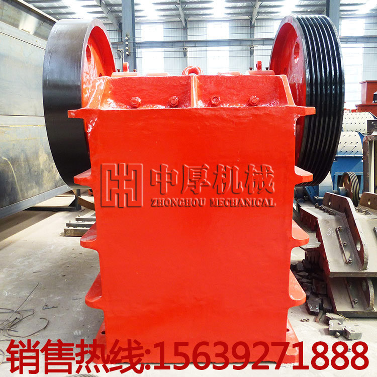 PE深腔顎式破碎機