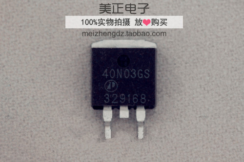 40N03S 60N03S 70N03S 80N03S 70L02S 70T03S 原装APEC TO-263