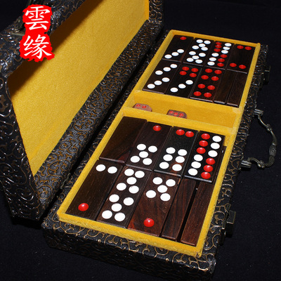雲緣批發 紅酸枝牌九紅木禮品工藝品 天九休閑 娛樂禮品