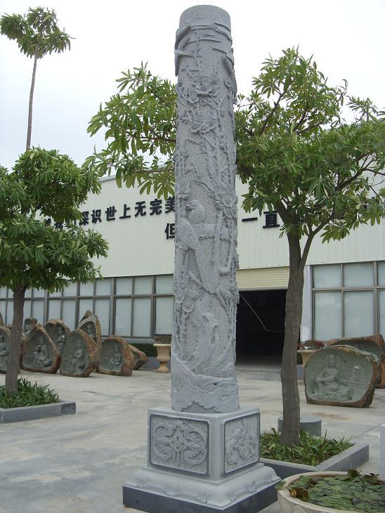 石龙柱