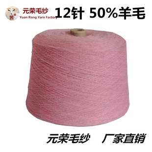 ���l���� ����50��ë50���� 1/16֧ �������a�C������ë������