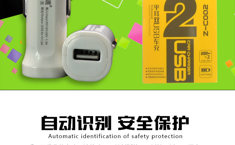 chargeur - Ref 1296947 Image 7