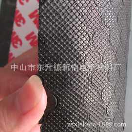 厂家长期生产黑色网格橡胶垫 自粘橡胶垫 圆形橡胶垫防滑脚垫批发
