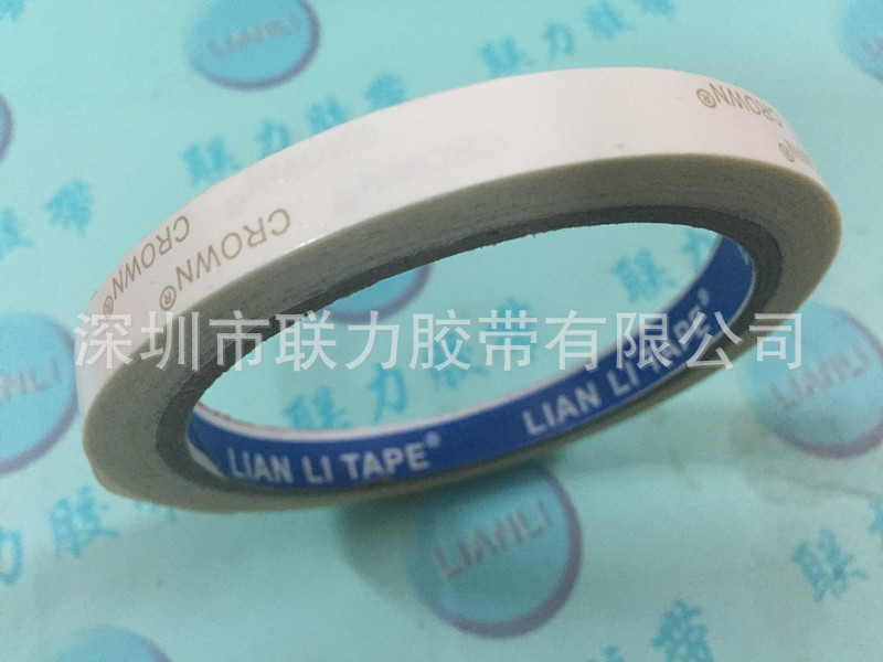 透明高温胶带 无痕加强PET透明双面胶 强力双面胶 10MM宽*10米