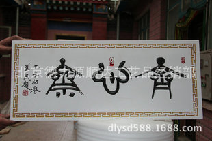 ��ľ�����T������ �¹Ō�ľ�������~ ���ľ�����ҕ����֮�