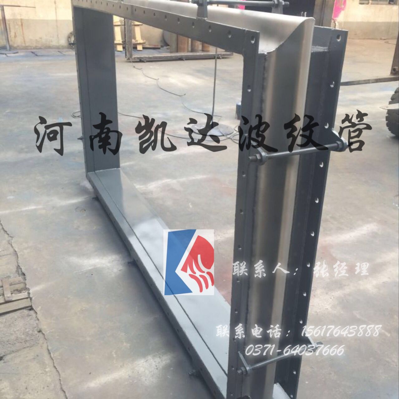 矩形補償器2
