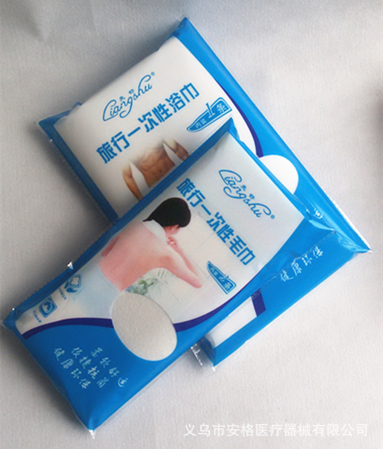 2576203213_835215205