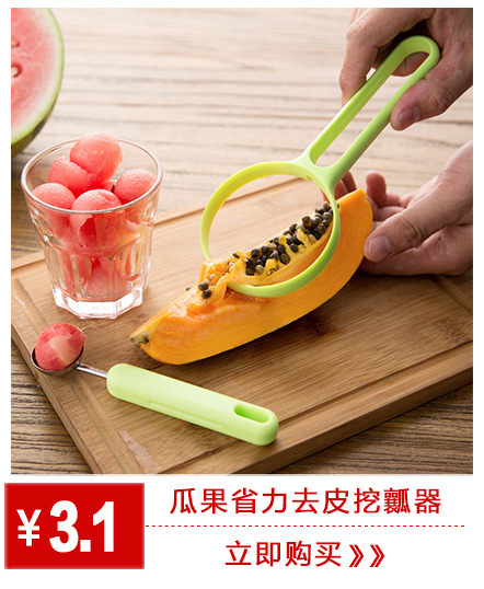 2205686476_111766886