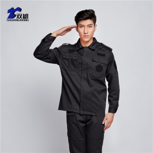 ���l������Ӗ���ﶬ�b��Ӗ����ɫ�ﶬ���ؑ�����������Ʒ�