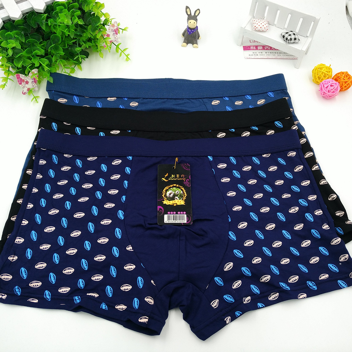 IMG_20161004_103431_mh14755485