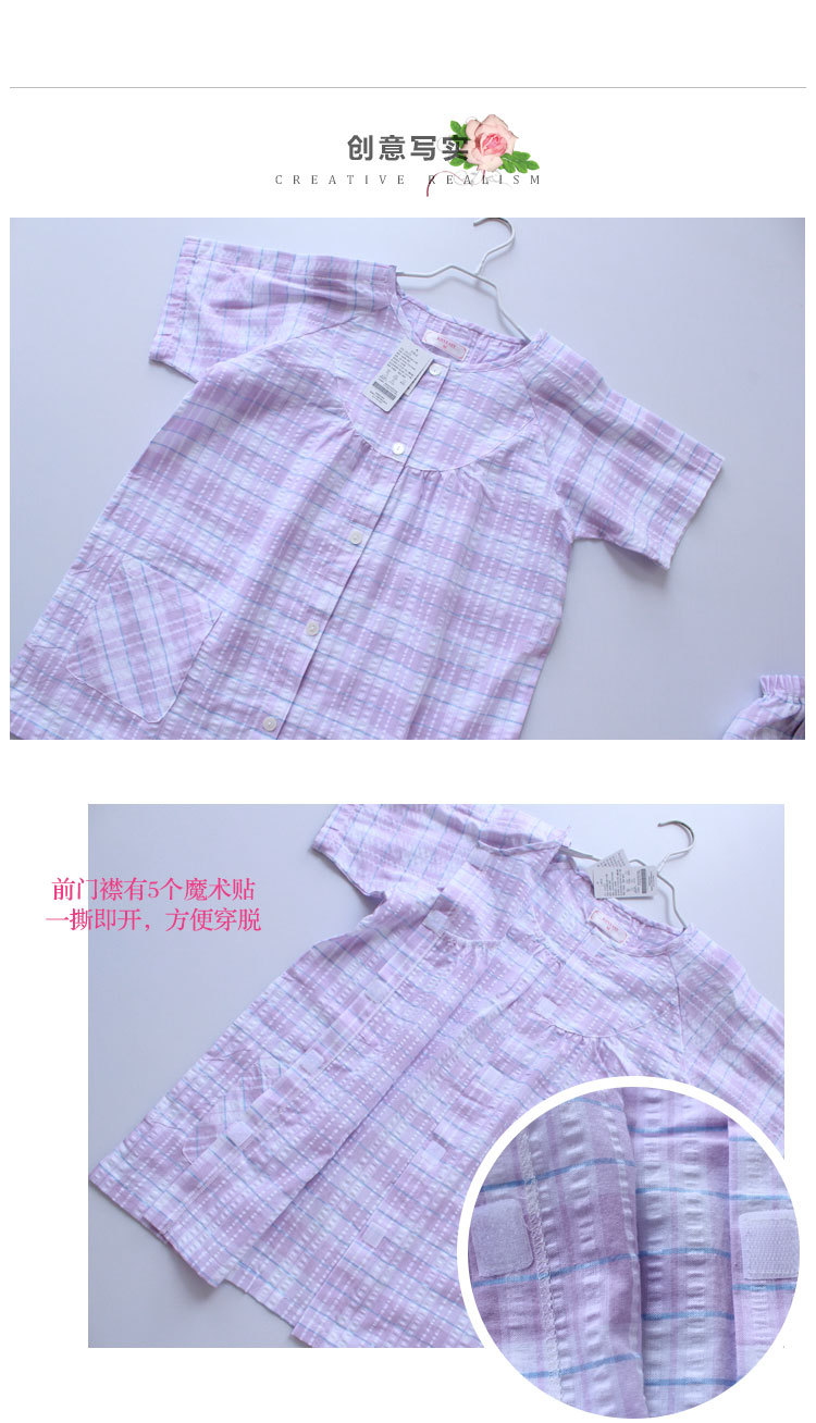 Tenue infirmière - Ref 1858415 Image 11