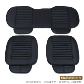 座垫、座套;四季垫;方向盘套