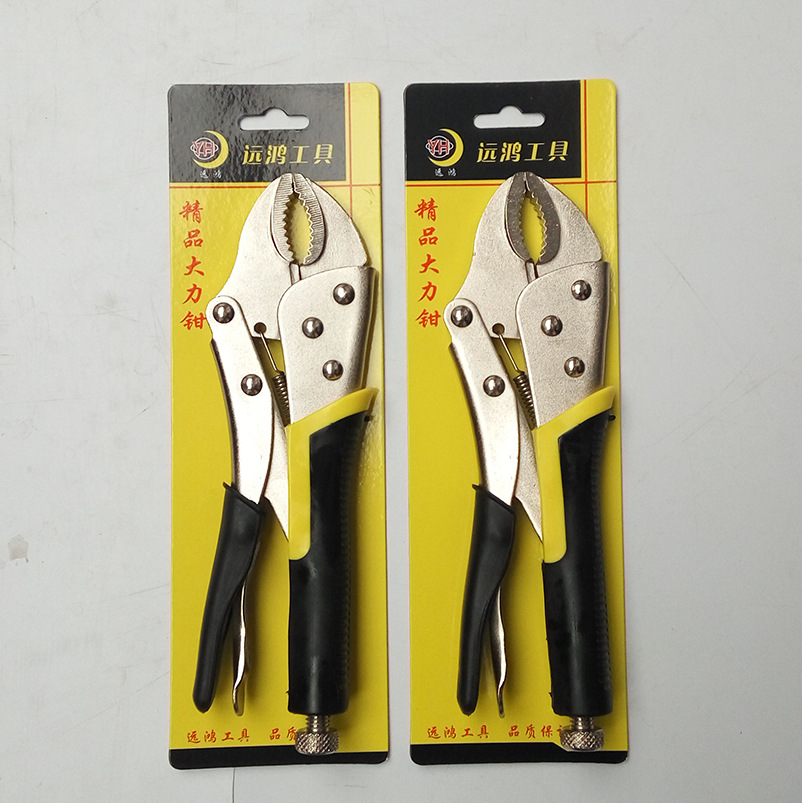 IMG_20160515_115437_mh14633589