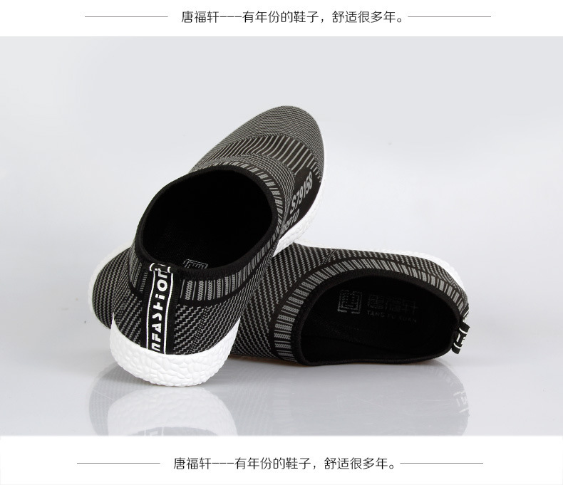 T134-9147灰色-9148白色_展示_07