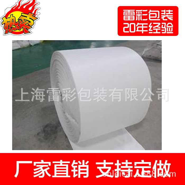 厂家供应编织袋筒料 编织布筒料