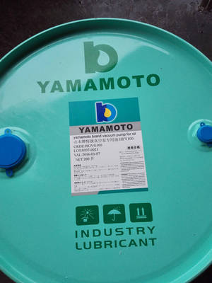 厂家生产微乳化切削液 水溶性切削液 合成切削液|ru