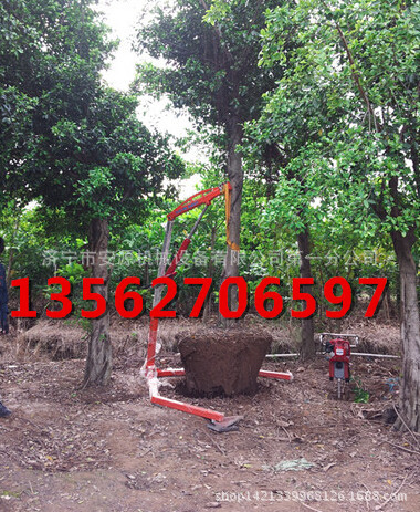 链条锯汽油挖树机   混合油挖树机