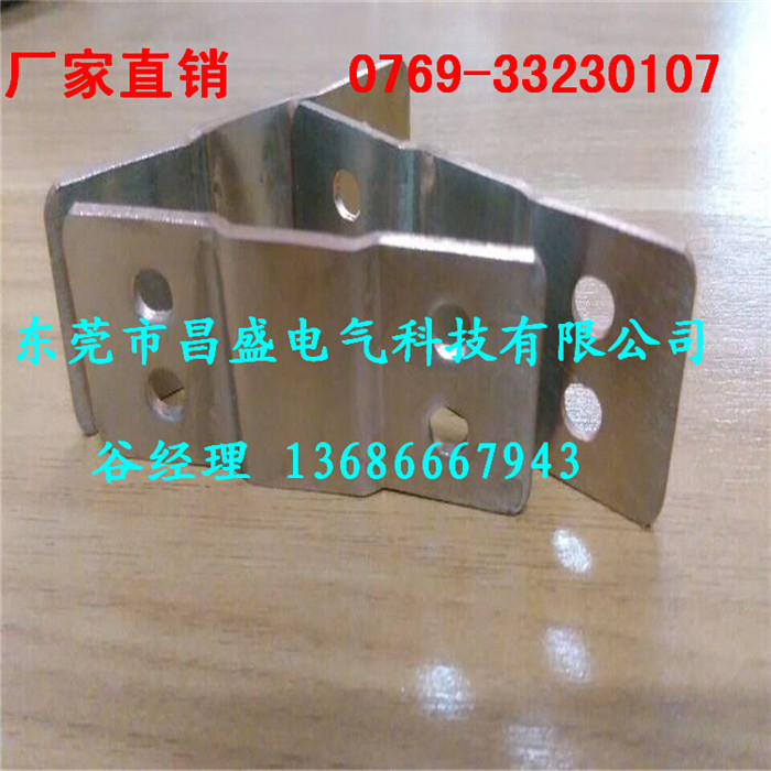 电池箱铜箔软连接_新能源动力汽车连接片