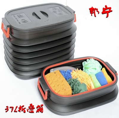 10年经典热销 37L车载伸缩收纳箱 收纳盒 后备箱整理箱|ru