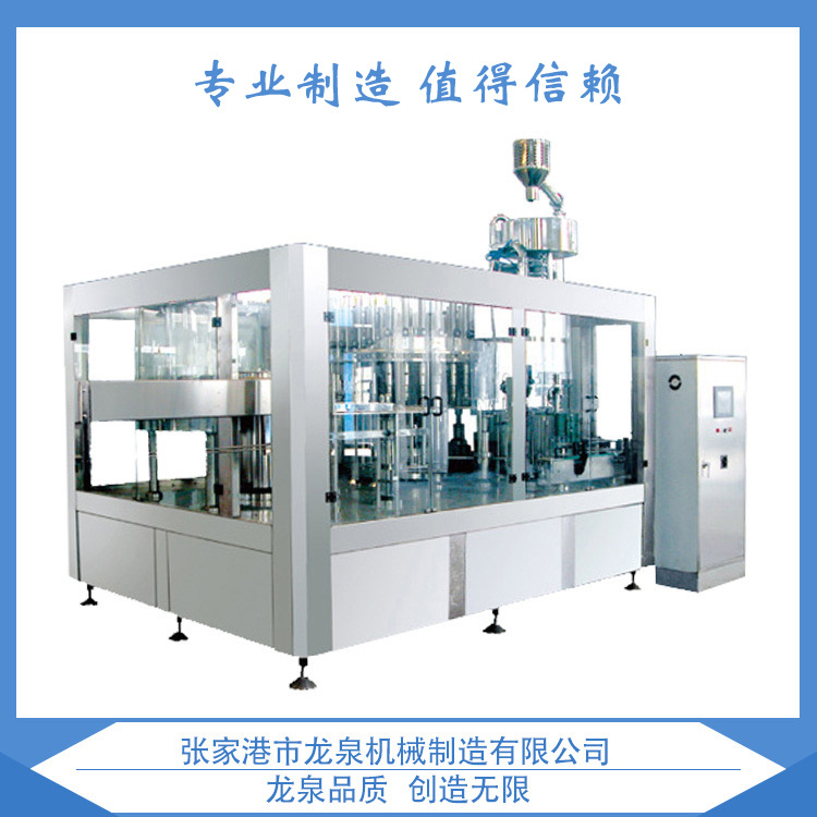 【张家港】厂家批发供应饮用水生产线纯净水生产生成设备量大从优