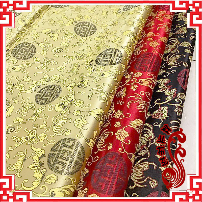 【剑网三织锦缎】_剑网三织锦缎厂家_剑网三