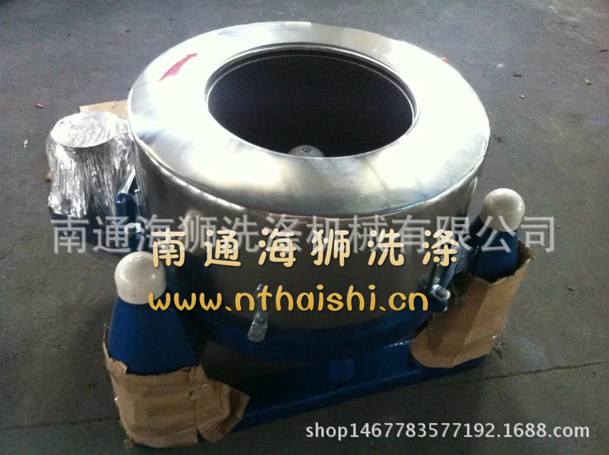 宁波汽车配件脱油机五金件工业脱水机消防栓工业离心甩水机