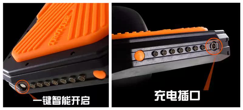 電源開關