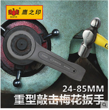 碳钢磷化表面处理_碳钢磷化表面处理价格_碳