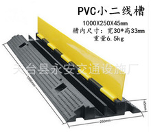 PVCۜpَ ̨ ^ ʩˮ |o