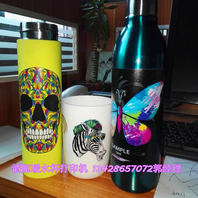 能打印圆柱形曲面瓶子杯子的机器