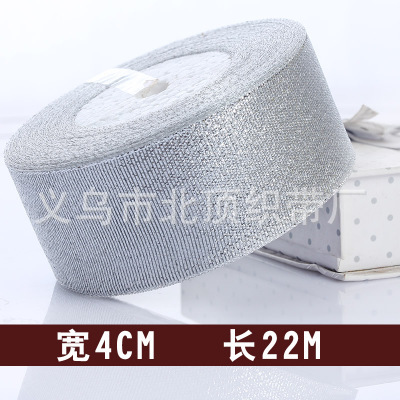 Cebolla de plata * 4,0 cm * 150d * lanzadera * 25 yardas