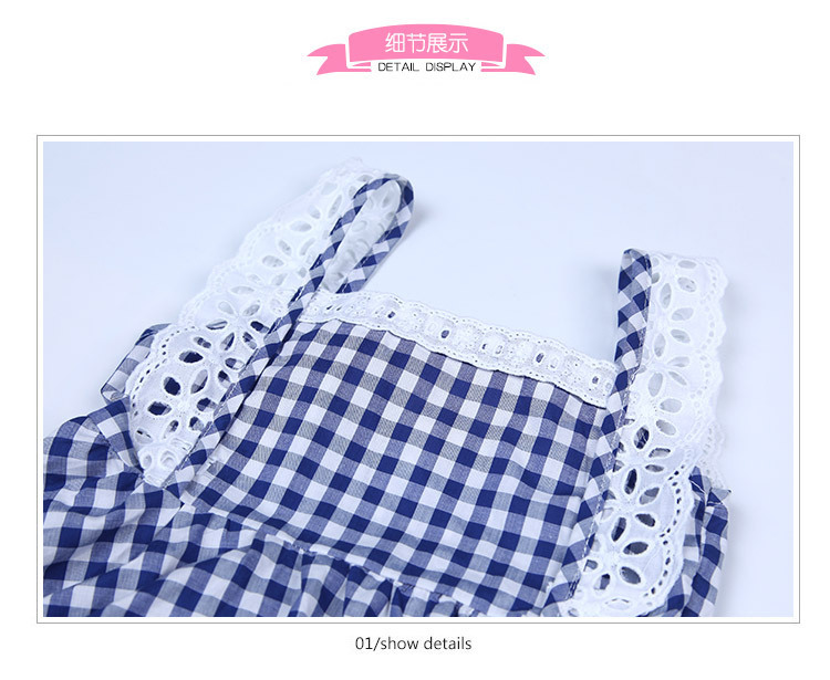 2981210923_250749035