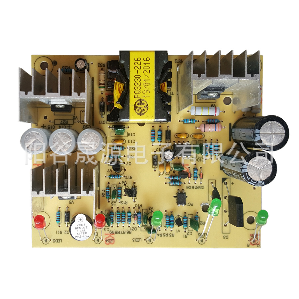 汽车电瓶充电器电路板蓄电池充电机电源板12v24v自动识别反接保护|ru