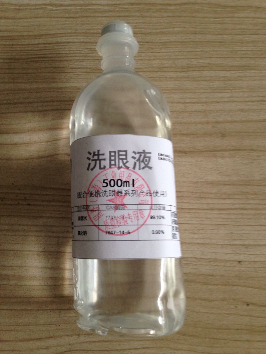 固登供应洗眼液，紧急洗眼器补充产品