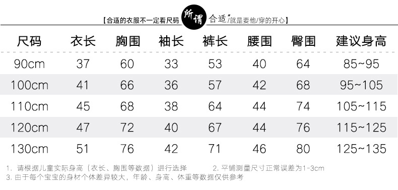 DMMWSTZ569蓝色卫衣套装