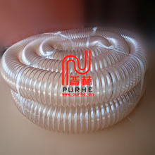 陶瓷落料管/水泥下料管/塑料顆粒真空輸送管/棉紡抽吸軟管