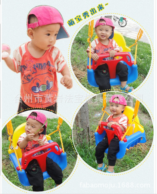 QQ截圖20160623133734