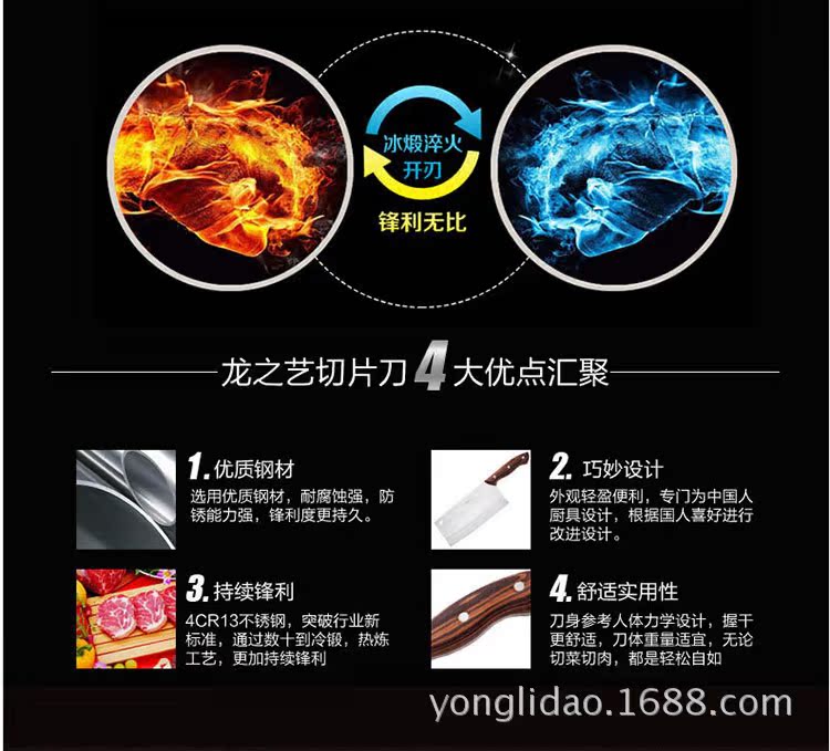 龍之藝-傢用刀具廚房全套組合不銹鋼鍛打菜刀砍骨刀套裝五件套刀