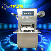 ���� �B�mʽ��ʽ���{���r��հ��b�C ��͠I�B�͚��{�i�r