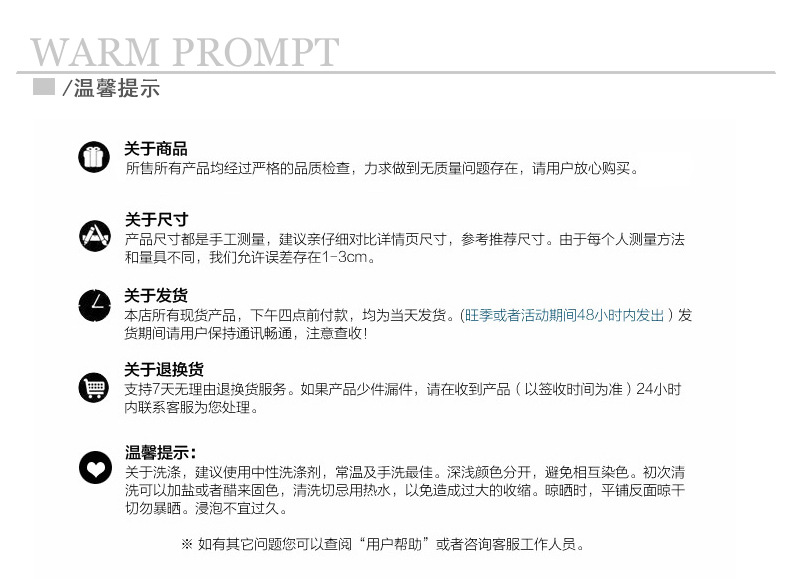 Pantalon pour garcons et filles - Ref 2059407 Image 29