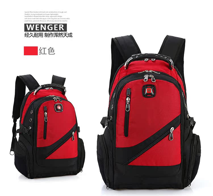 Swiss Army Knife Multifunction Men Women Laptop Backpack Ourdoor Travel
