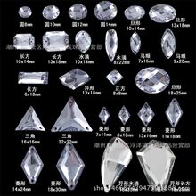 ���ׁ������ֿp�ʯ��ɫ�p�·��W����l��Ь�鼆DIY�Ʒ����o��