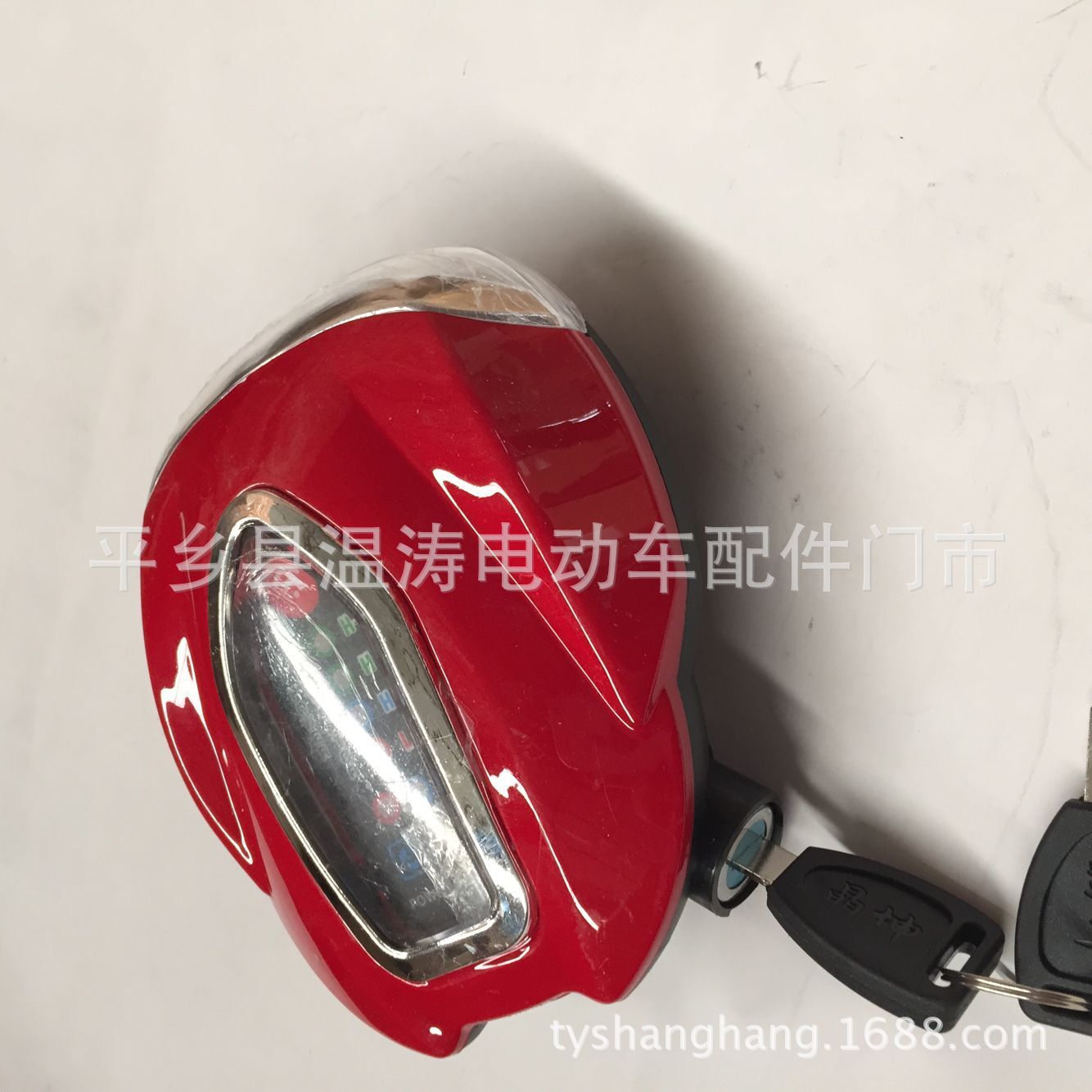 QQ圖片20160320171120