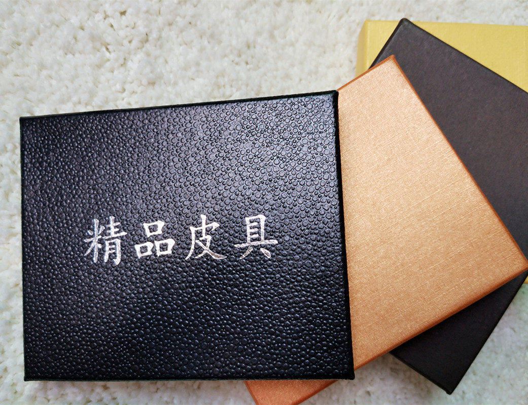 MTXX_20160704140546_副本