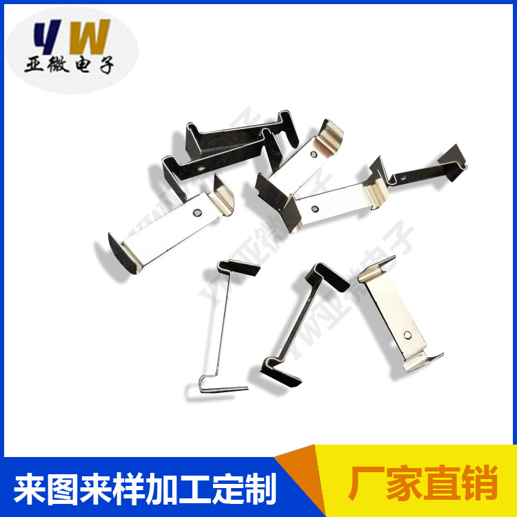 来图来样定做加工冲压件各类材质规格五金件 单冲连续模制造