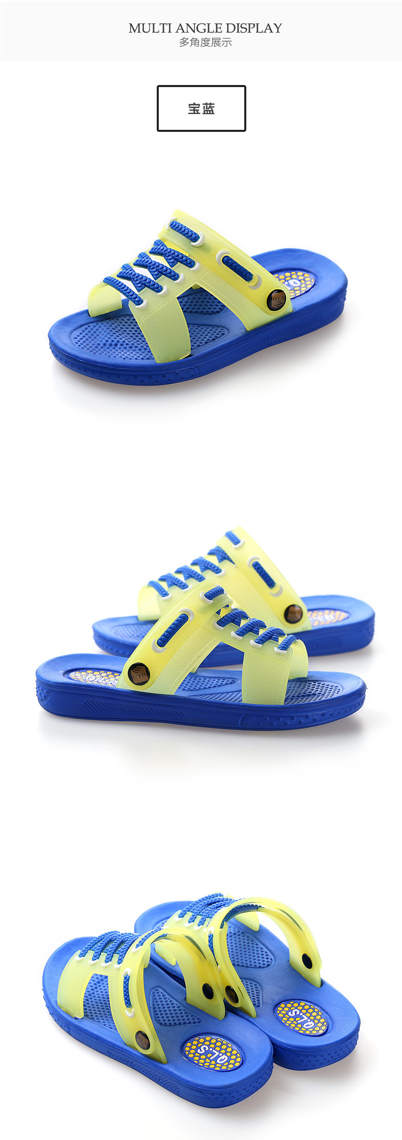 Chaussons enfants en autre pour été - semelle autre - Ref 1026681 Image 30