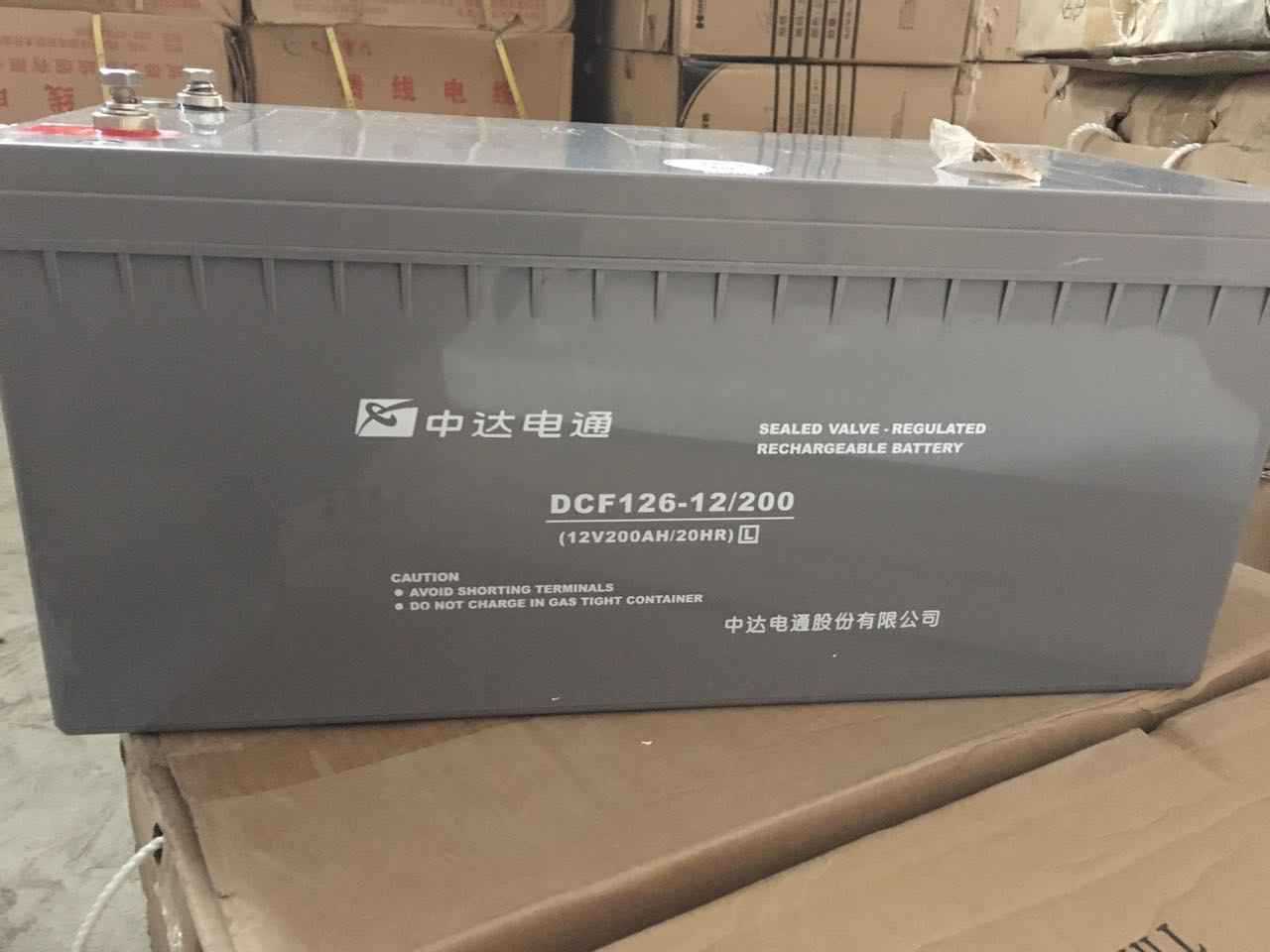 台达蓄电池 12V100AH UPS蓄电池 12V100AH电池 中达电通原装