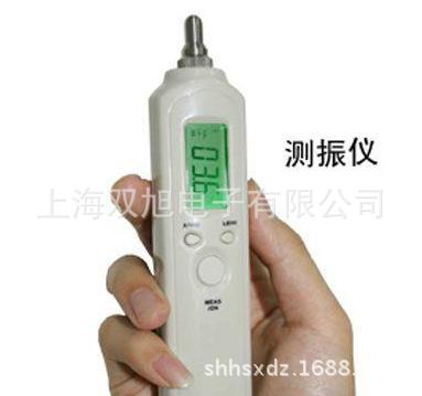 BM213小型笔式测振仪 BM213 测振仪使用方法