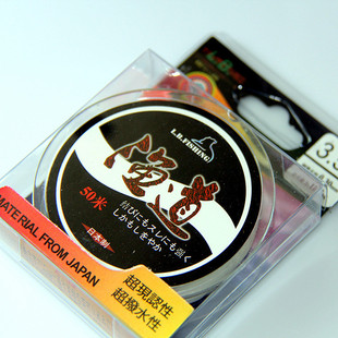 �S�����lLB FISHING  �O��50����ϵ�����Ӿ��~���O���O�����l